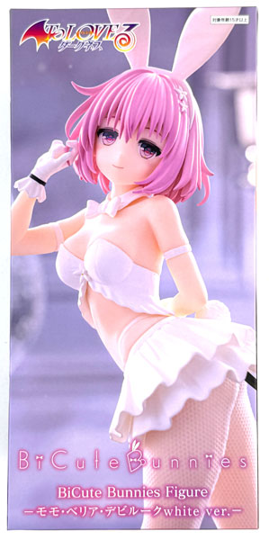 AmiAmi [Character & Hobby Shop] | (Pre-owned ITEM:A/BOX:B)To Love