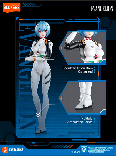 EVANGELION Fantastic Series Rei Ayanami (Plug Suit) 73562