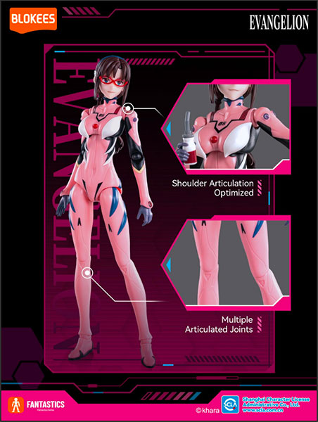 EVANGELION Fantastic Series Mari Makinami Illustrious (Plug Suit) 73563