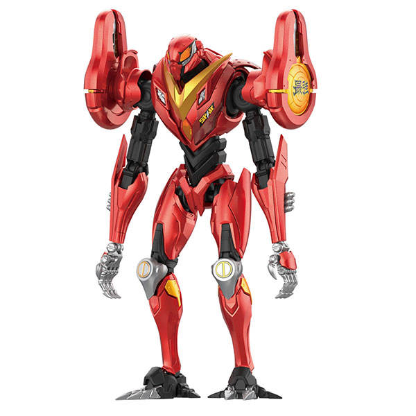 AmiAmi [Character & Hobby Shop]