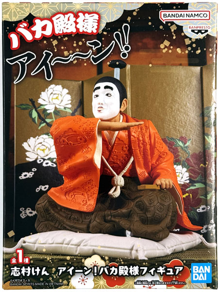 BANDAI SPIRITS Ken Shimura Aiin! Baka Tono-sama Figure (Game-prize) รูปภาพ 1