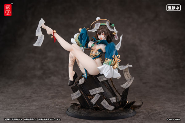 BeautyWorks Bu Hua Gu 1/7 Complete Figure