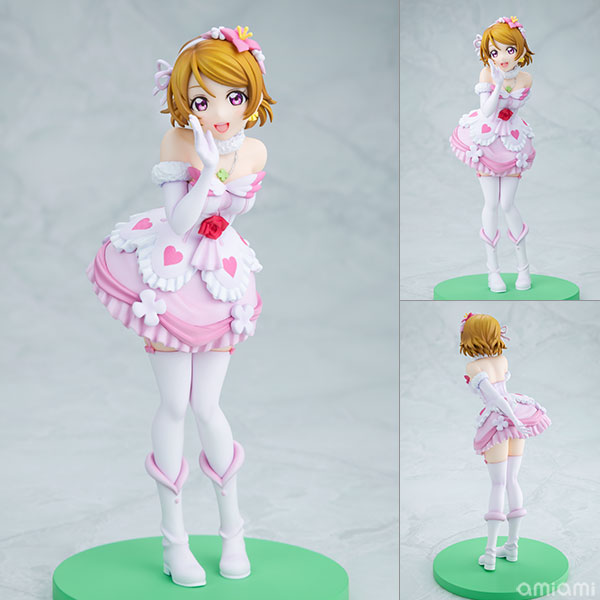 KDcolle Love Live! Hanayo Koizumi Bokutachi wa Hitotsu no Hikari ver. Non-scale Figure