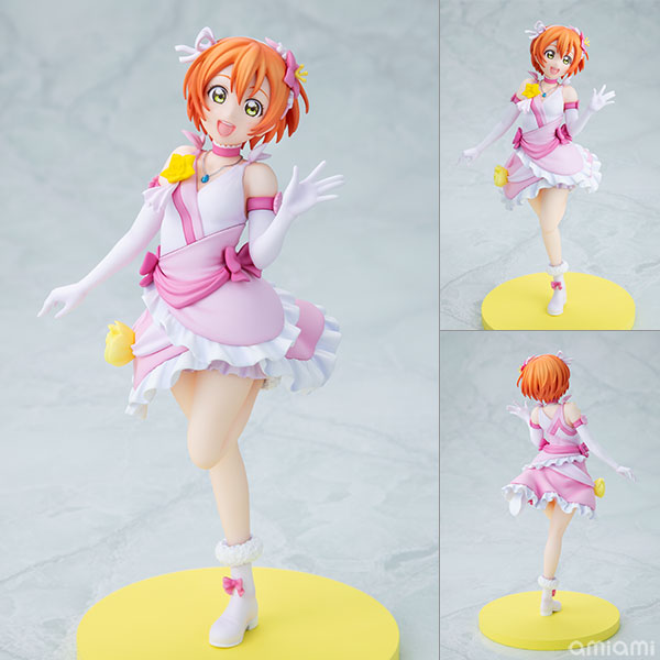 KDcolle Love Live! Rin Hoshizora Bokutachi wa Hitotsu no Hikari ver. Non-scale Figure
