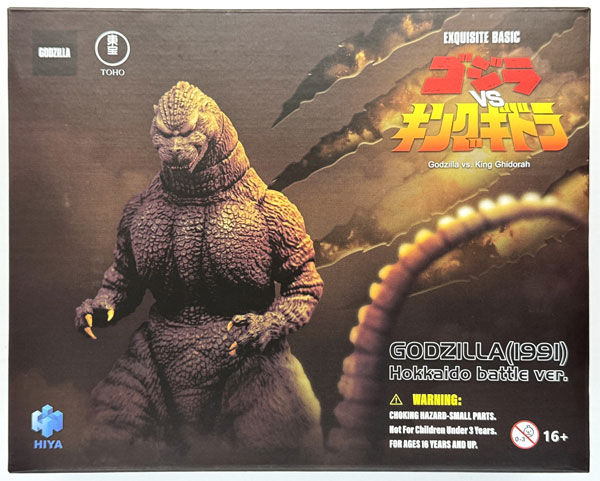 Hiya Toys Exquisite Basic Godzilla vs. King Ghidorah Godzilla (1991) Hokkaido Battle ver. Action Figure รูปภาพ 1