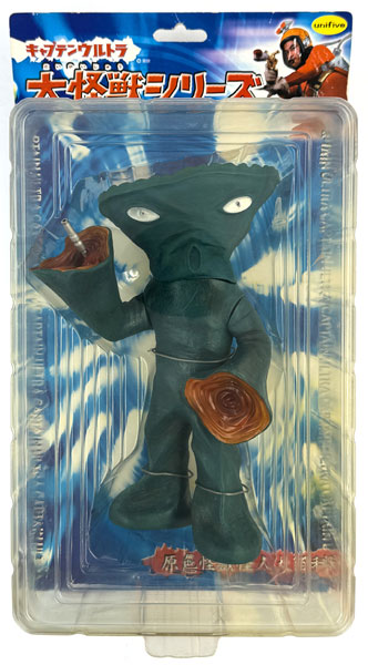 X-PLUS Daikaiju Series Original Color Kaiju Kaijin Daihyakka Captain Ultra Alien Vandel