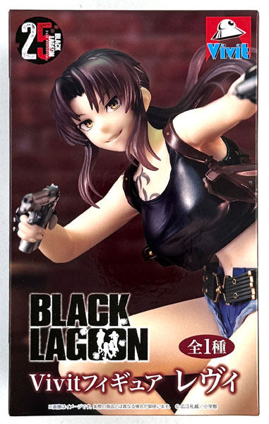 AmiAmi [Character & Hobby Shop] | (Pre-owned ITEM:A/BOX:B)Black
