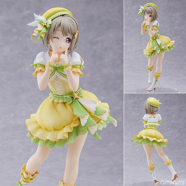 Love Live! Nijigasaki High School Idol Club Kasumi Nakasu 1/7 Complete Figure