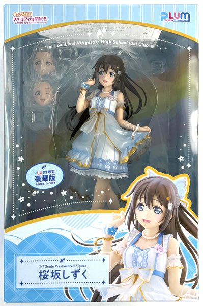 Plum [Bonus] Love Live! Nijigasaki High School Idol Club Shizuku Osaka [Exclusive Deluxe Edition] 1/7 Complete Figure (PLUM Exclusive)