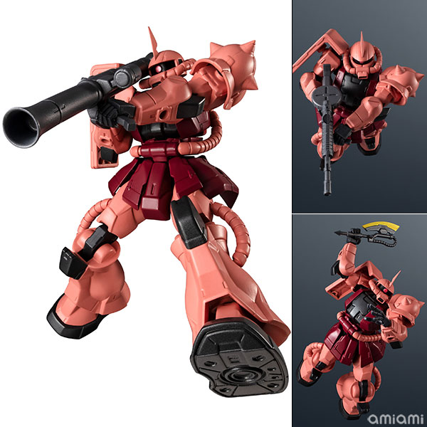 BANDAI SPIRITS GUNDAM UNIVERSE MS-06S CHAR'S ZAKU II RENEWAL "Mobile Suit Gundam" hình ảnh 1