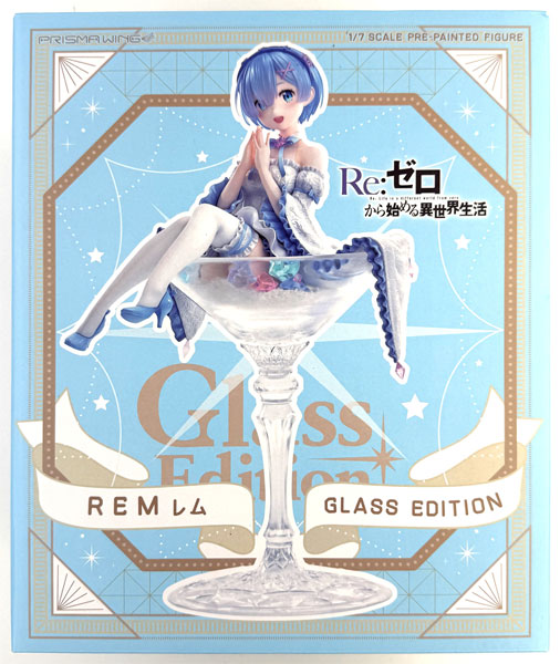 AmiAmi [Character & Hobby Shop] | (Pre-owned ITEM:B+/BOX:B)PRISMA