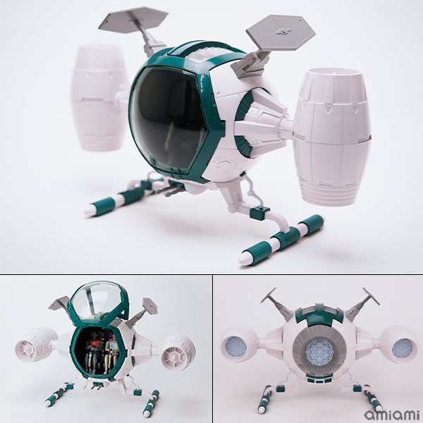 H.L PRO Captain Future Cosmo-Liner hình ảnh 1