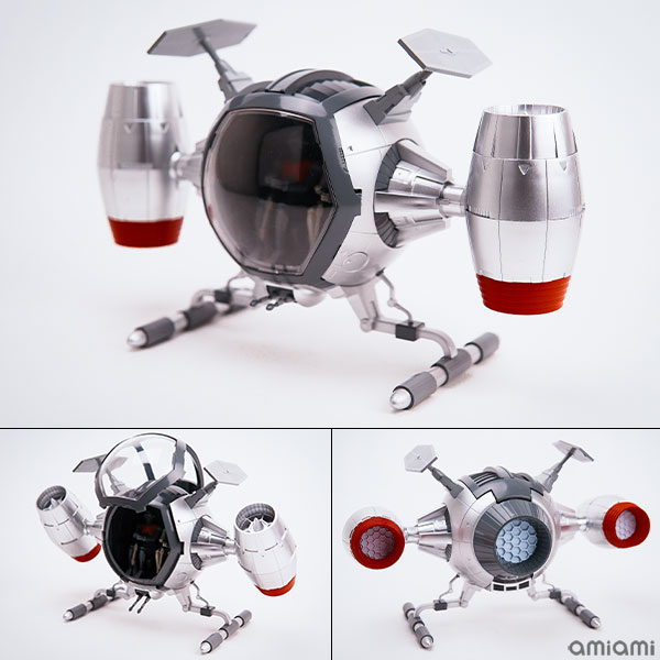 AmiAmi [Character & Hobby Shop] | Captain Future Cosmo-Liner