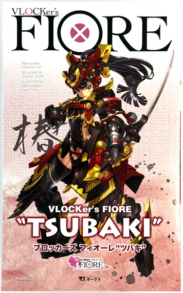 VLOCKer's FIORE Tsubaki Plastic Model (Volks Showroom, Hobby Tenkoku Web, etc Exclusive)