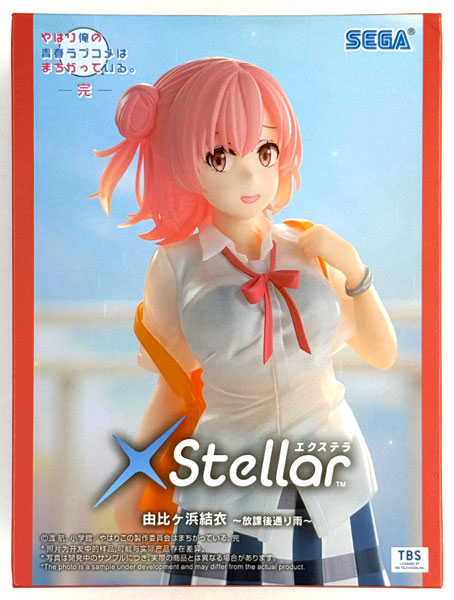 SEGA My Teen Romantic Comedy SNAFU. Completion XStellar "Yui Yuigahama" -Houkago Toori Ame- (Game-prize) รูปภาพ 1