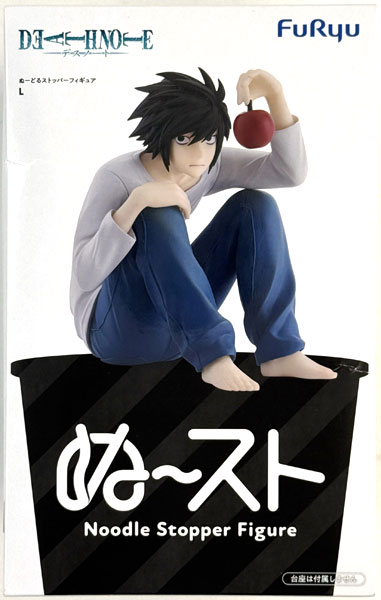 AmiAmi [Character & Hobby Shop] | (Pre-owned ITEM:A/BOX:B)Death
