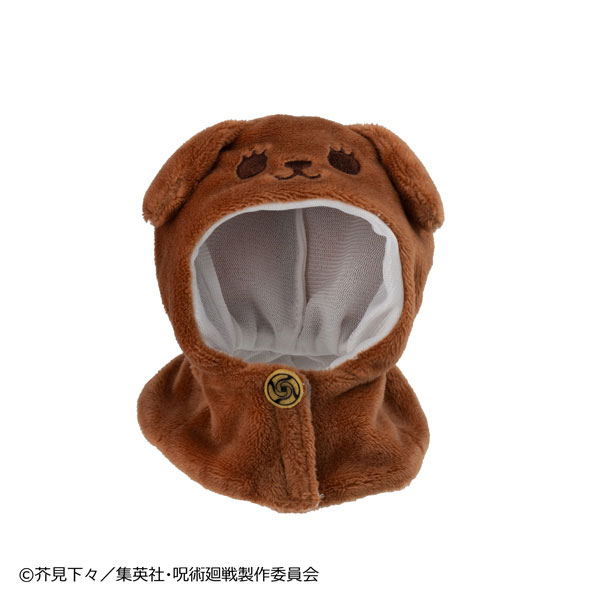 MegaHouse LookUp Poncho Anime "Jujutsu Kaisen" 5th Anniversary Nobara Kugisaki