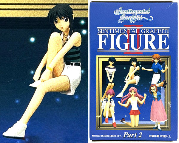 Banpresto Sentimental Graffiti Figure Part.2 Kaho Morii รูปภาพ 1
