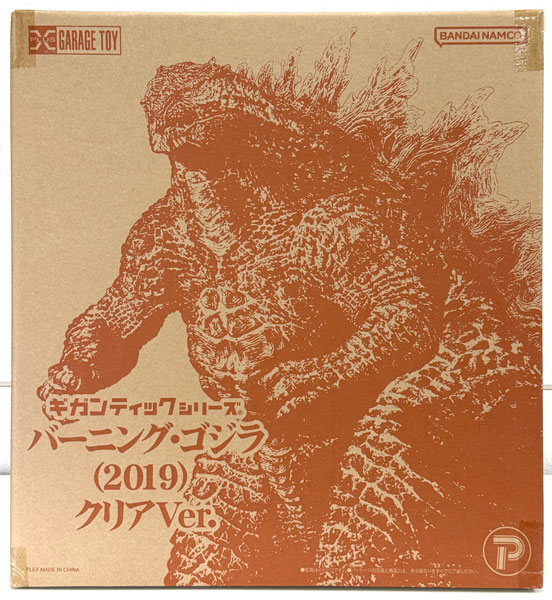 PLEX Gigantic Series Burning Godzilla (2019) Clear Ver. Complete Figure (Shonen Ric, Godzilla Store Exclusive) รูปภาพ 1