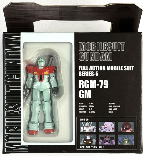 Banpresto Gundam Full Articulation MS5 -One Year War Final- RGM-79 GM (Game-prize) รูปภาพ 1
