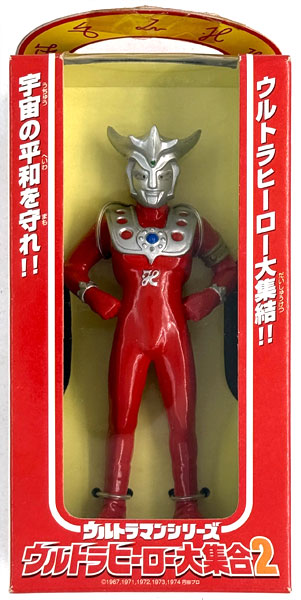 Banpresto Ultraman Series Ultra Hero Daishuugou 2 Ultraman Leo (Game-prize) รูปภาพ 1