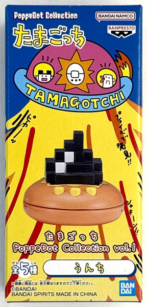 BANDAI SPIRITS Tamagotchi PoppeDot Collection vol.1 Poop (Game-prize) รูปภาพ 1