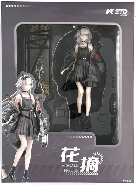 VKEND Hanatsumi 1/7 Complete Figure