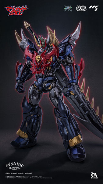 鉄魄(MORTAL MIND) マジンカイザーSKL マジンカイザーSKL(スラッシュメタル仕様) 合金可動フィギュア[CCSTOYS]【同梱不可】【送料無料】《発売済・在庫品》