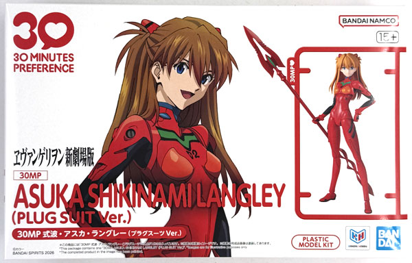 BANDAI SPIRITS 30MP Asuka Langley Shikinami (Plug Suit Ver.) Plastic Model "Rebuild of Evangelion" รูปภาพ 1