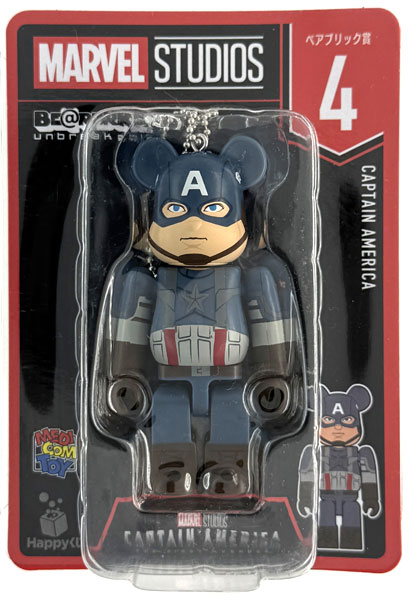 Sunny Side Up MARVEL STUDIOS / 해피쿠지 "BE@RBRICK" BE@RBRICK 상품 4. [캡틴 아메리카] (게임경품)