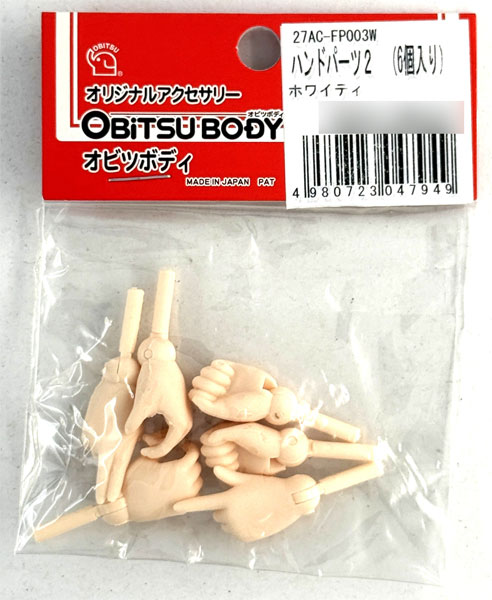 Obitsu Plastic Manufacturing Hand Part 2 (6pcs.)