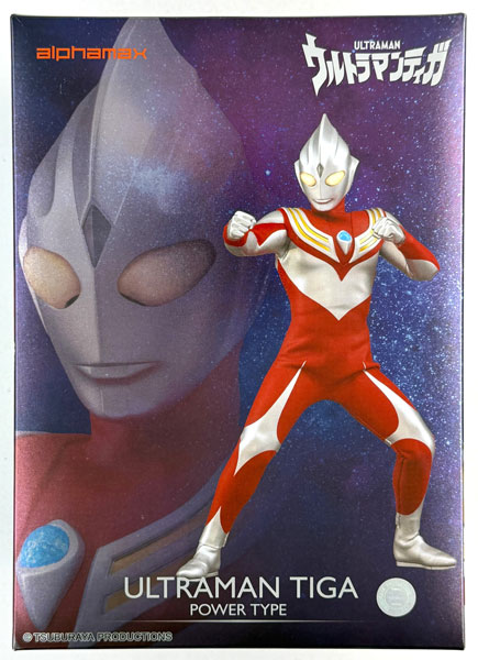 Alphamax Ultraman Tiga Power Type Action Figure (Overseas Exclusive)