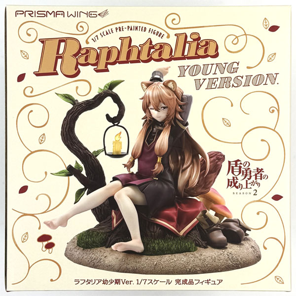 PRISMA WING The Rising of the Shield Hero Season 2 Raphtalia Childhood Ver. Figure