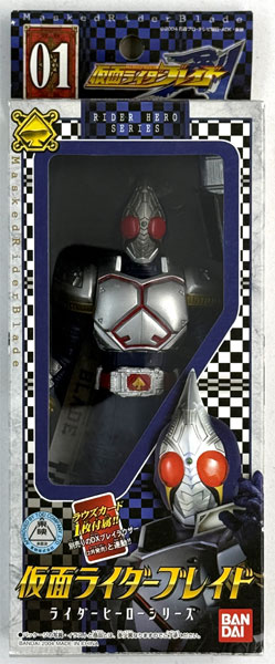 Bandai Rider Hero Series 01 Kamen Rider Blade hình ảnh 1