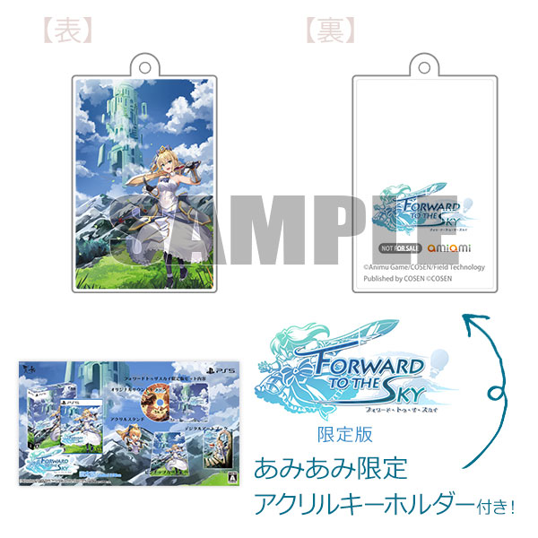 AmiAmi [Character & Hobby Shop] | [AmiAmi Exclusive Bonus] PS5