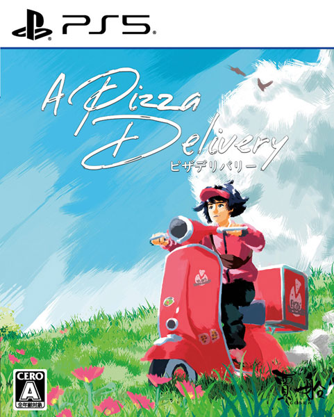 AmiAmi [Character & Hobby Shop] | PS5 A Pizza Delivery(Pre-order)