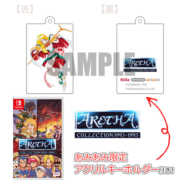 AmiAmi [Character & Hobby Shop] | [AmiAmi Exclusive Bonus