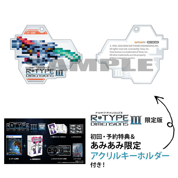 AmiAmi [Character & Hobby Shop] | [AmiAmi Exclusive Bonus] [Bonus