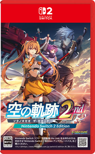 空の軌跡FC for Nintendo Switch AmiAmi [Character & Hobby Shop] | [Bonus] Nintendo Switch 2 Trails