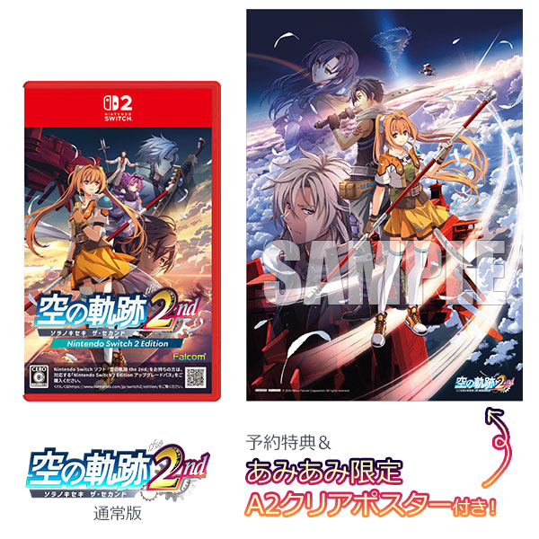 AmiAmi [Character & Hobby Shop] | [AmiAmi Exclusive Bonus] [Bonus