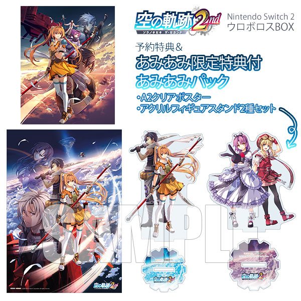 AmiAmi [Character & Hobby Shop] | [AmiAmi Limited Edition] [Bonus