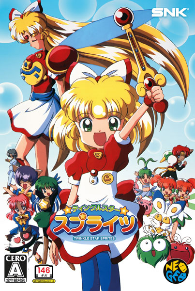 その他 TRANCE WARS AmiAmi [Character & Hobby Shop] | NEOGEO AES+ Twinkle Star Sprites
