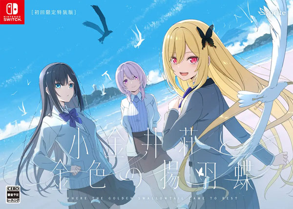 AmiAmi [Character & Hobby Shop]