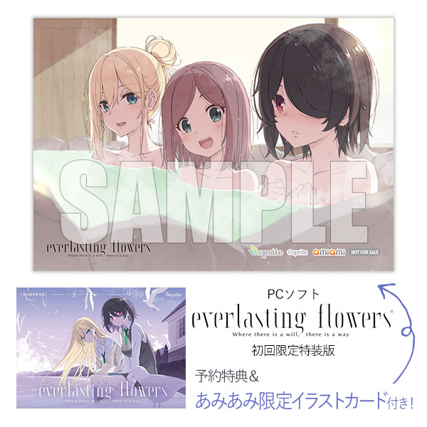 AmiAmi [Character & Hobby Shop] | [AmiAmi Exclusive Bonus] [Bonus