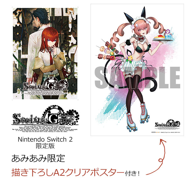 AmiAmi [Character & Hobby Shop] | [AmiAmi Exclusive Bonus