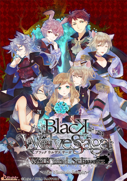 AmiAmi [Character & Hobby Shop] | [Bonus] Nintendo Switch Black