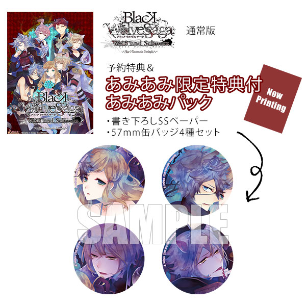 AmiAmi [Character & Hobby Shop] | [AmiAmi Limited Edition] [Bonus