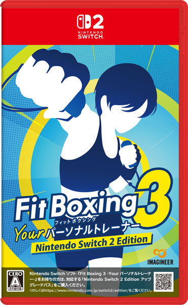 AmiAmi [Character & Hobby Shop] | Nintendo Switch 2 Fit Boxing 3