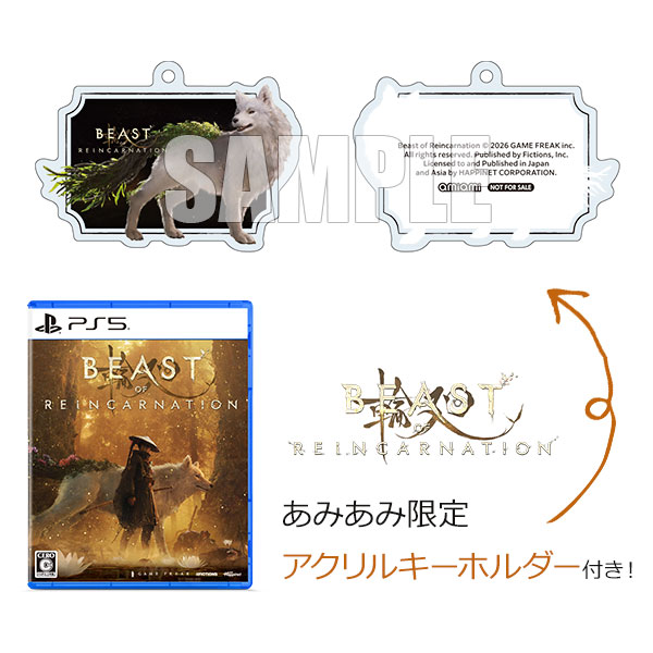 AmiAmi [Character & Hobby Shop] | [AmiAmi Exclusive Bonus] PS5