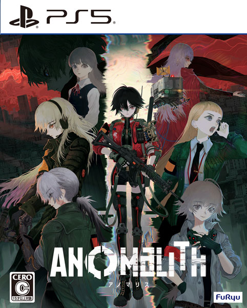 AmiAmi [Character & Hobby Shop] | [Bonus] PS5 ANOMALITH(Pre-order)